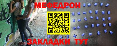 дурь Нарткала