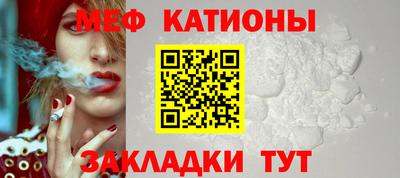 скорость Наро-Фоминск