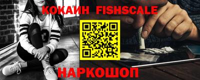 твердый Новозыбков