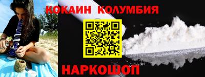 дурь Нарткала