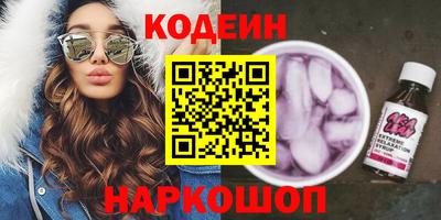 дурь Нарткала