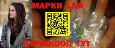 дурь Нарткала