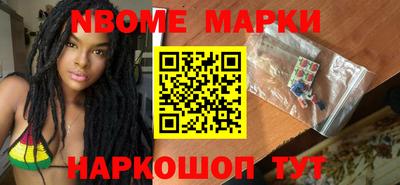 дурь Нарткала