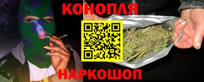 скорость Наро-Фоминск