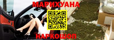 скорость Наро-Фоминск