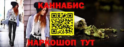 дурь Нарткала
