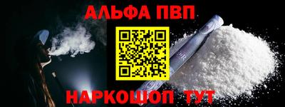 скорость Наро-Фоминск