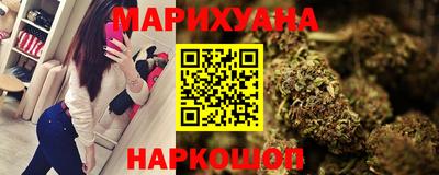 дурь Нарткала