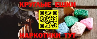 бутик Нальчик