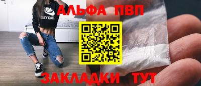 дурь Нарткала