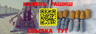 дурь Нарткала