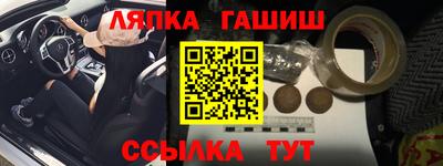скорость Наро-Фоминск