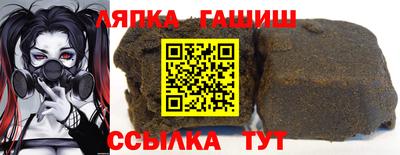 скорость Наро-Фоминск