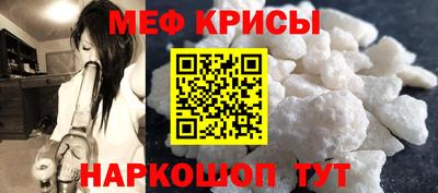 бутик Нальчик