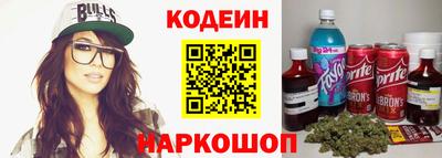 твердый Новозыбков