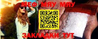 дурь Нарткала