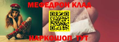 дурь Нарткала